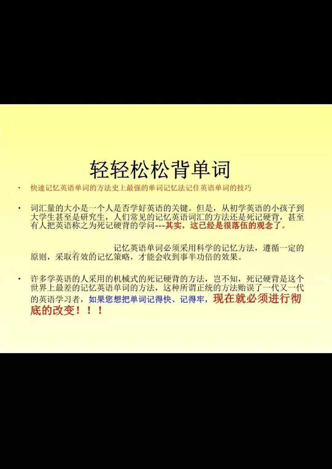 新起点代刷网_起点中文网代刷