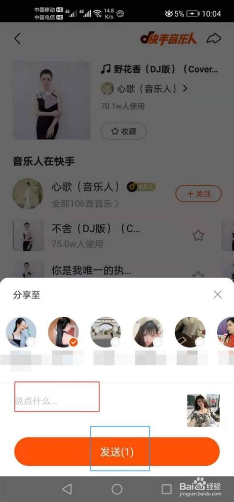 抖音每天免费领100赞网站_抖音每天免费领100赞网站是真的吗