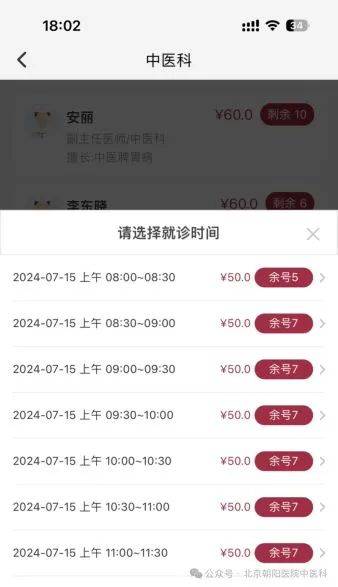 关于快手互刷双击app，快手业务24小时自助下单平台，快手24小时自助在线下单平台的信息