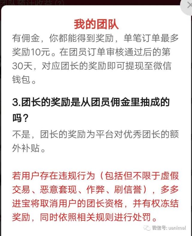 关于免费领取名片赞在线的信息