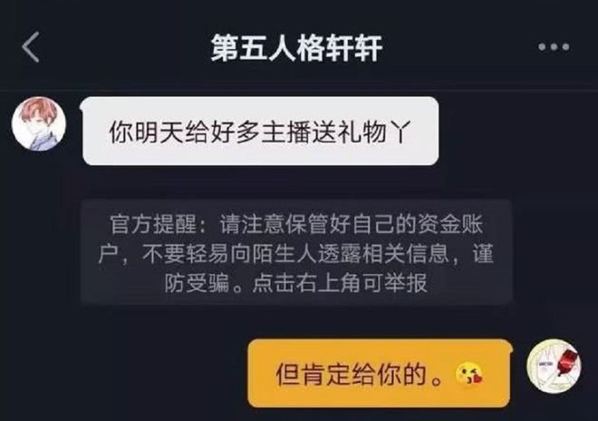 小陈代网刷_小陈代挂网