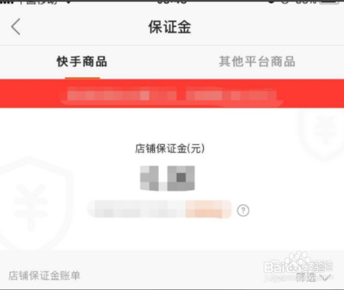 快手一元3000粉丝微信支付_快手1元1000千粉丝活粉丝微信