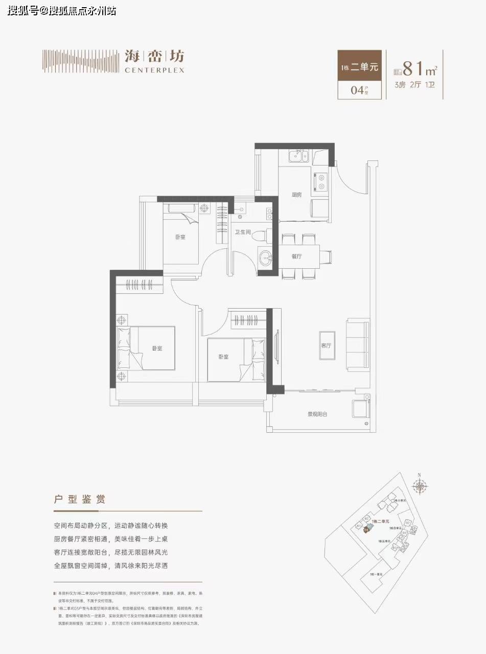 快手24小时自助刷业务_快手24小时自助刷业务平台