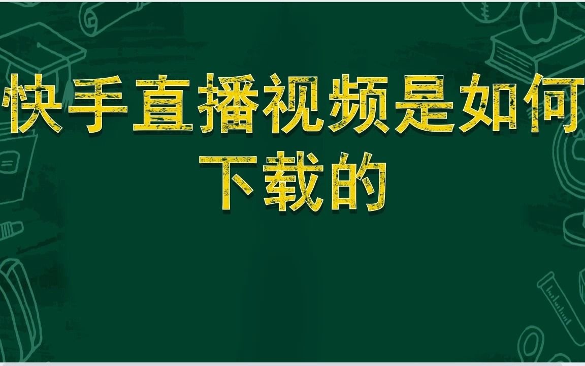 快手一元一万赞的网站_快手一元一万赞的网站是什么