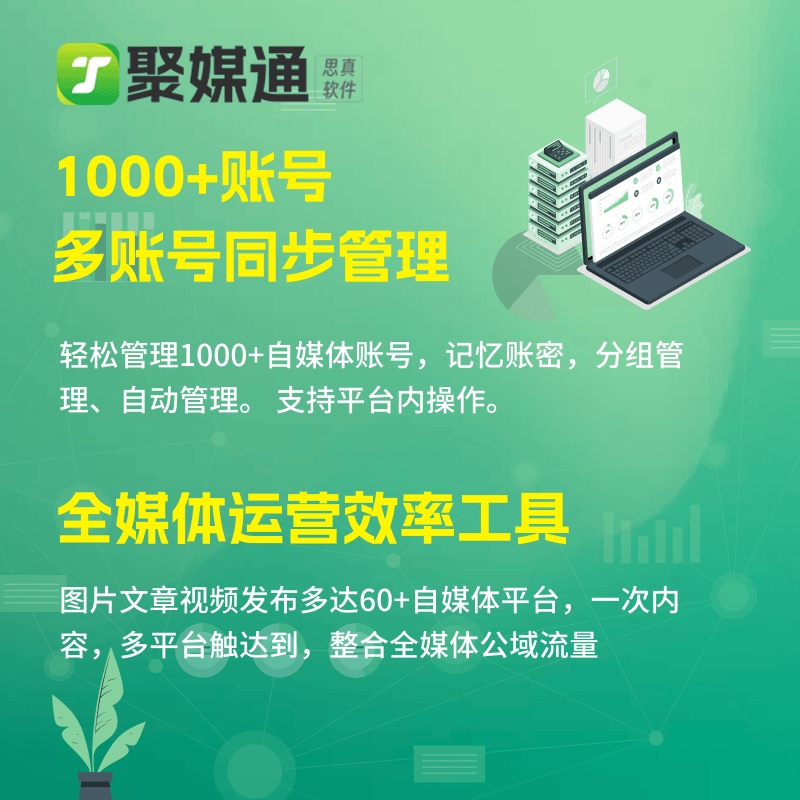 关于快手点赞在线自助平台24小时的信息