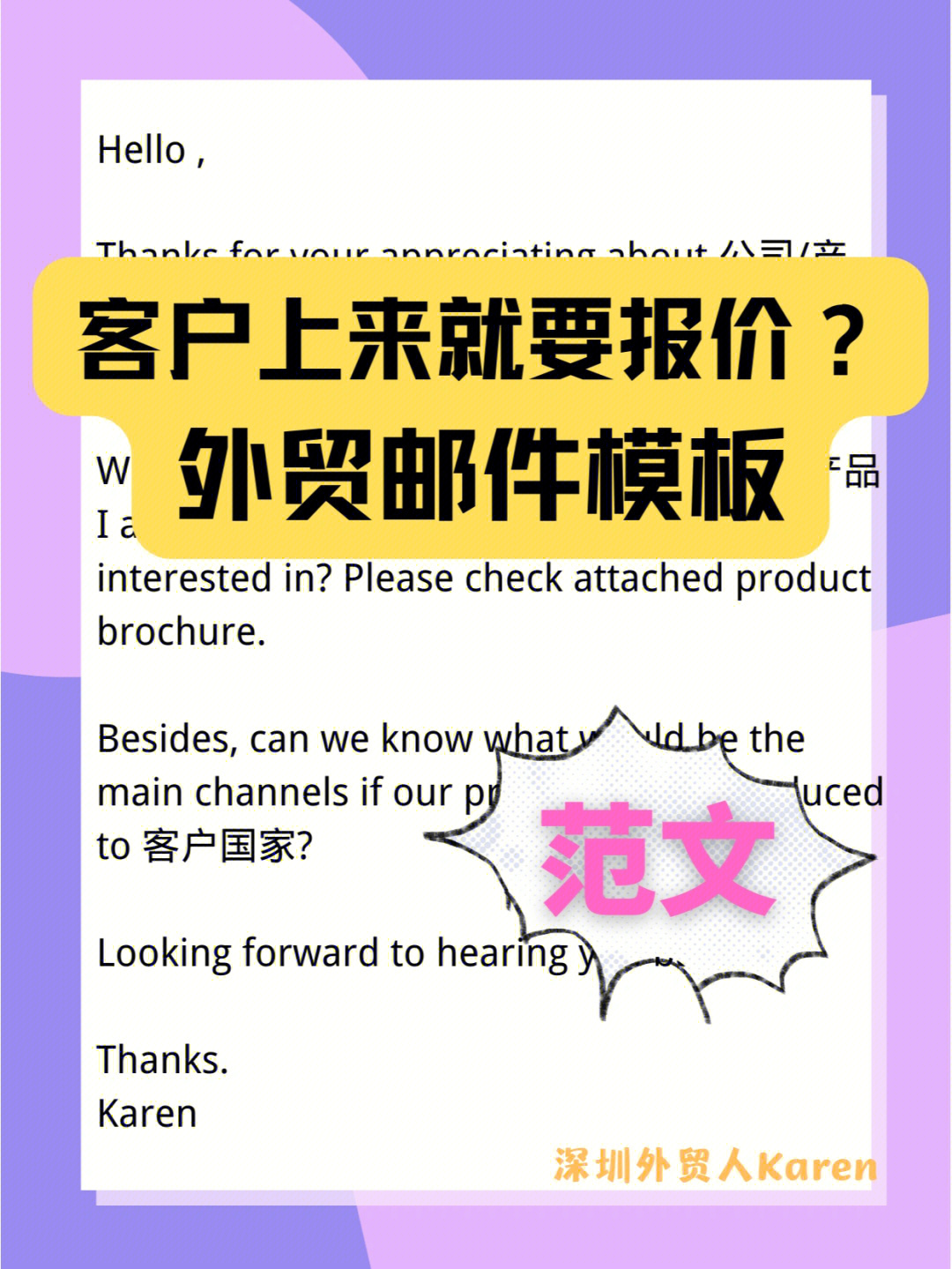 卡盟快手粉丝最低价_快速增加快手粉丝的方法