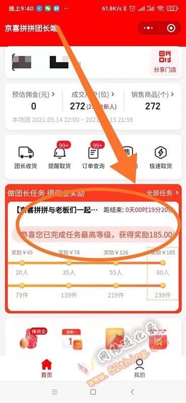 qq名片赞免费领取1000赞_名片赞免费领取1000赞平台