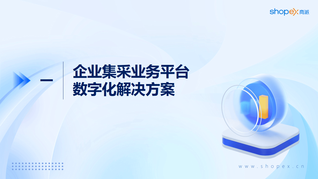 24小时秒单业务平台便宜_24小时秒单业务平台便宜全网最低价