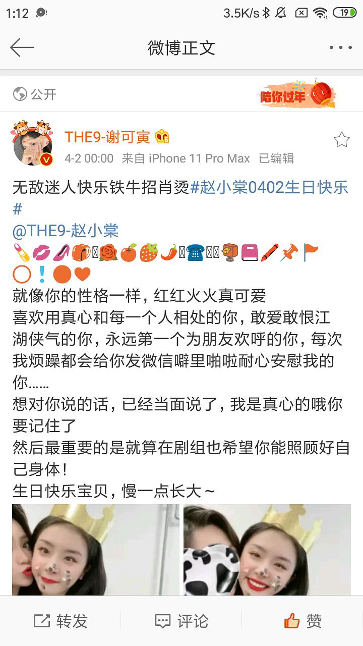 qq代网刷网低价快手_代网刷真的还是假的