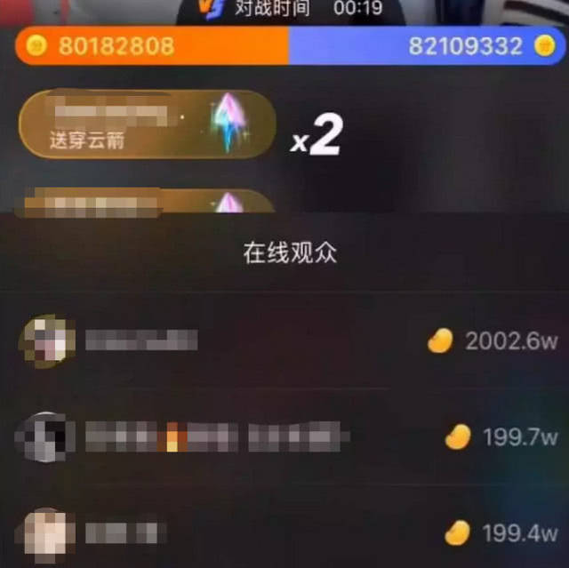 qq代网刷网低价快手_代网刷真的还是假的