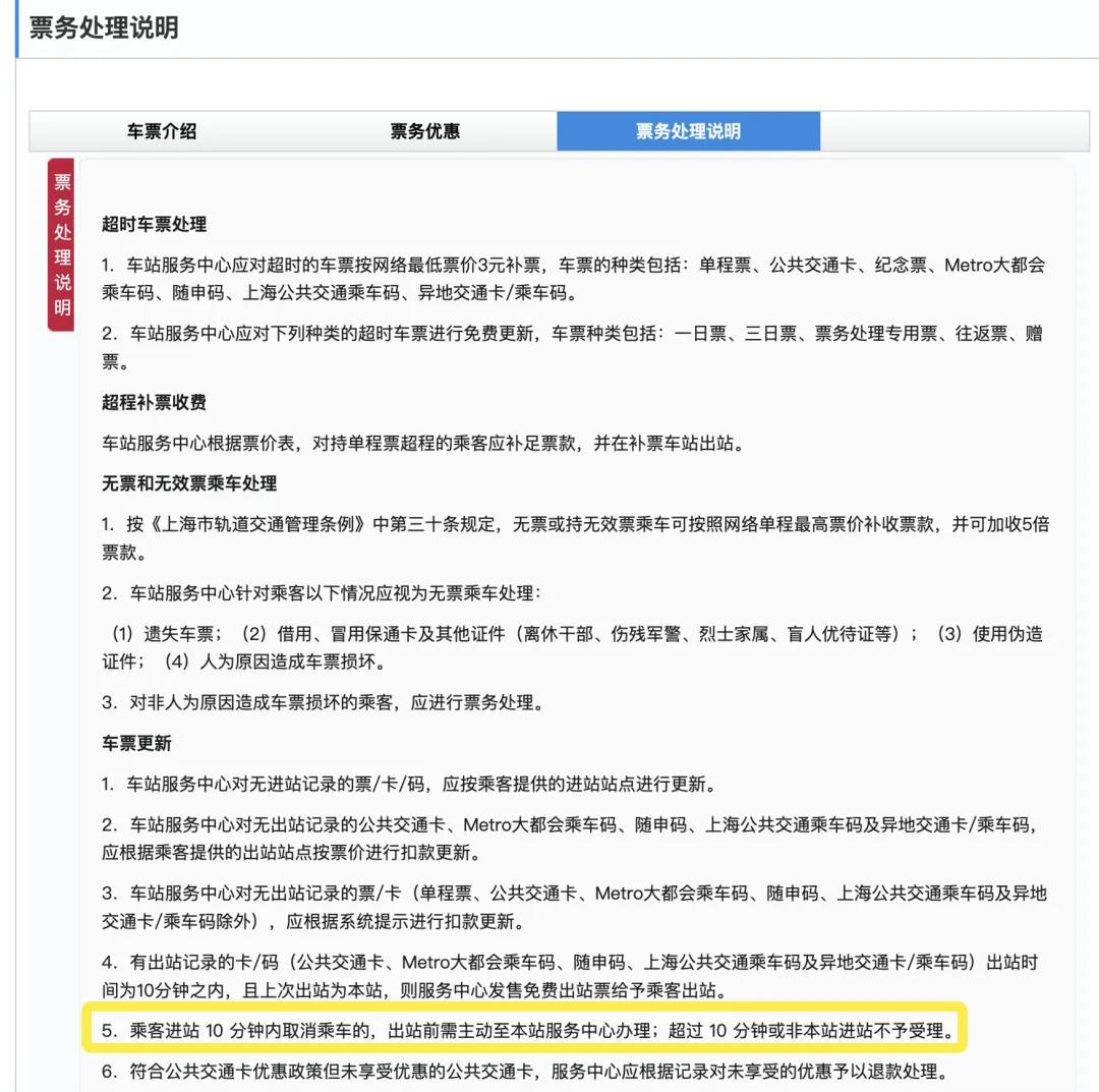 免费刷网站免费_赞免费刷网站免费