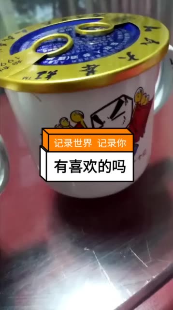 快手买十个赞_快手买十个赞多少钱