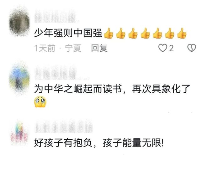 包含抖音免费领赞24小时自助下单的词条