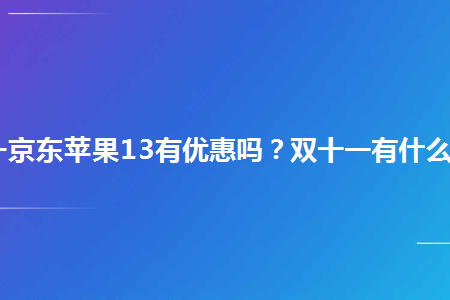 关于超低价ks业务自助下单平台的信息