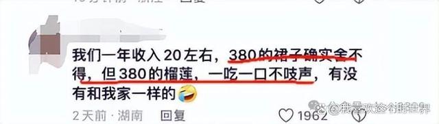 380刷赞_380v三相电转220v接线图