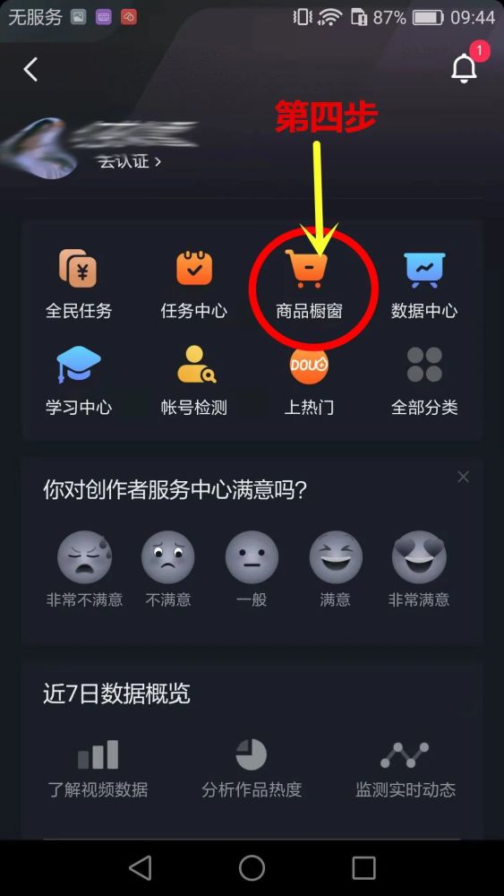 qq业务低价_业务最便宜