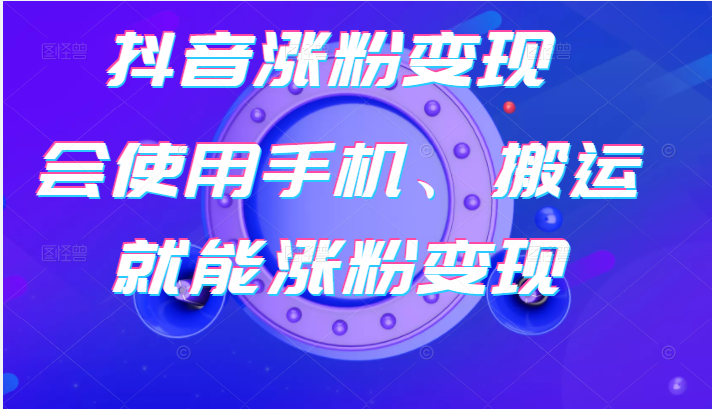 qq买赞微信支付_赞全网最低价网站微信支付