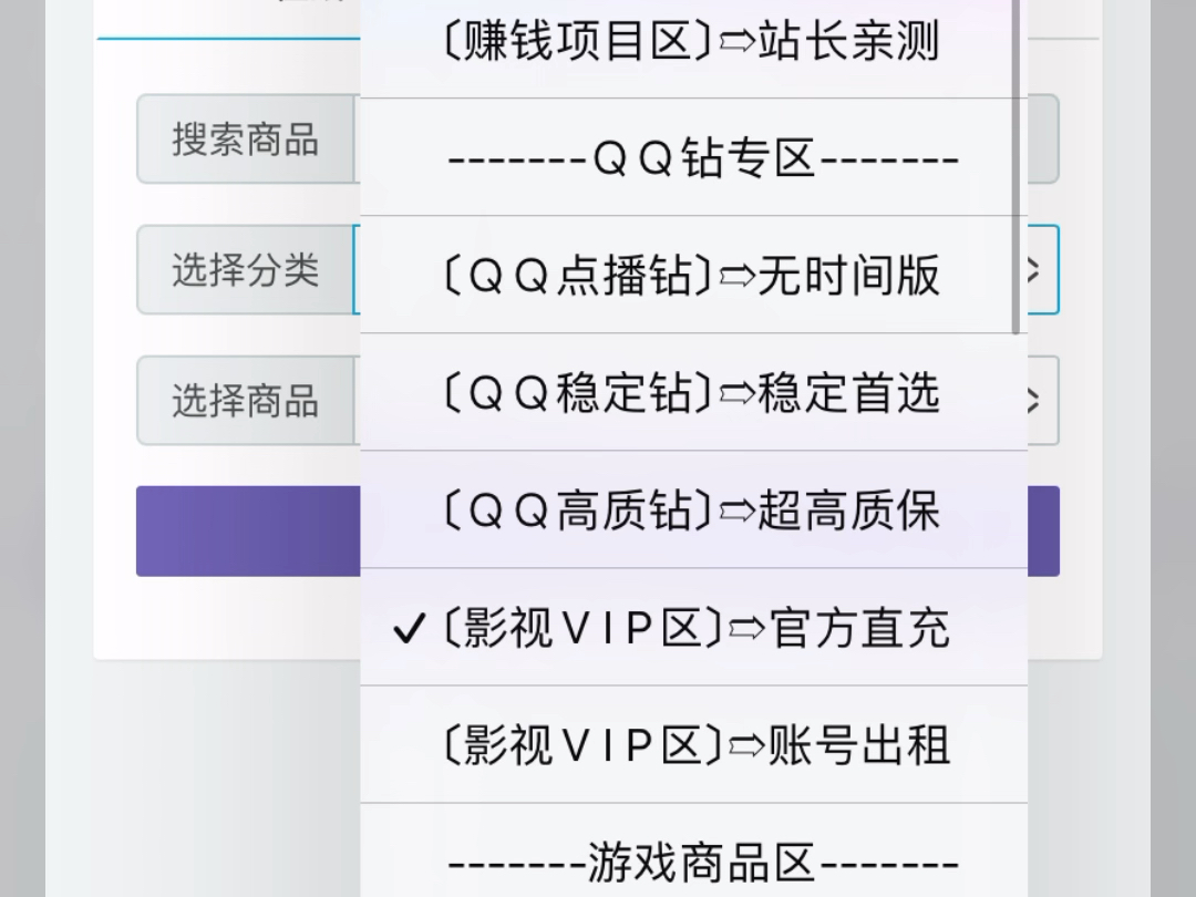 关于免费领取名片赞网站的信息