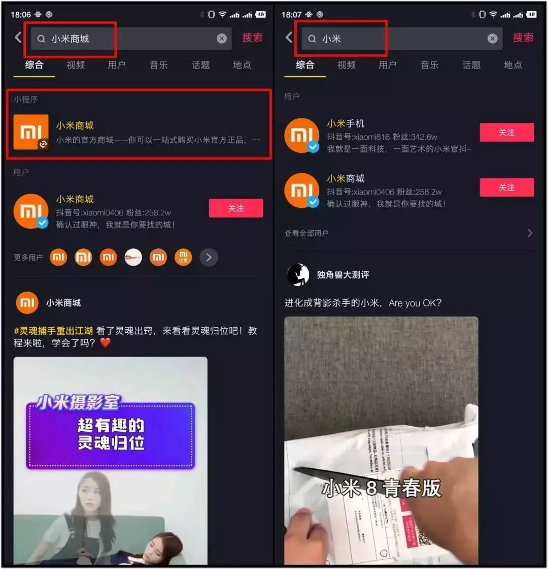 qq免费刷业务网站_免费刷说说赞网站