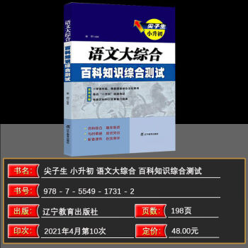 关于秒刷自助下单平台24小时的信息