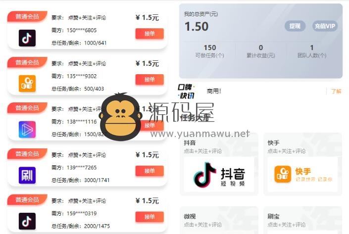 关于qq名片赞全网最低价的信息