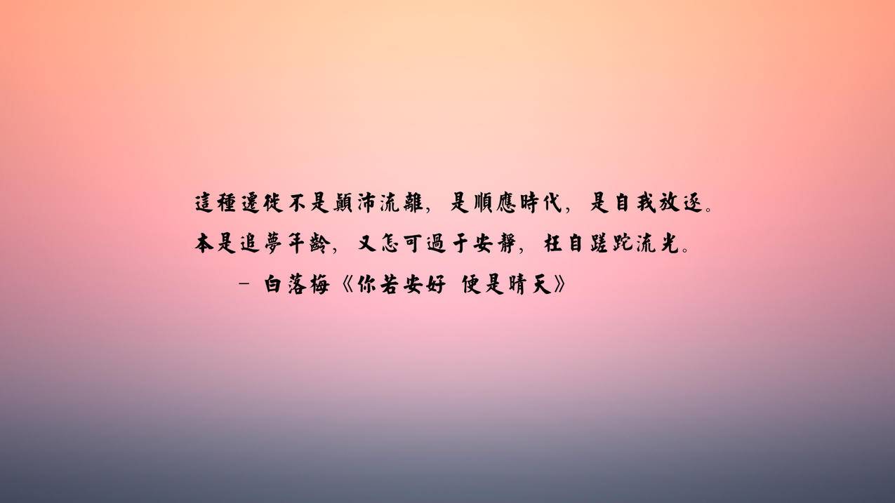 关于QQ说说刷赞免费的信息