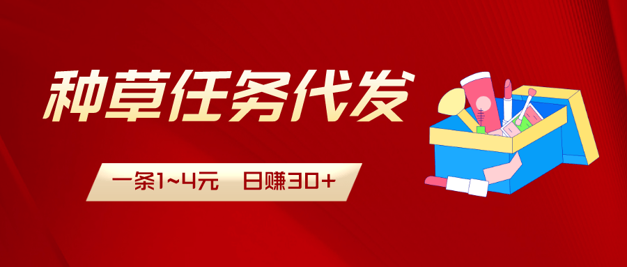 1元100赞_抖音24小时自助服务平台