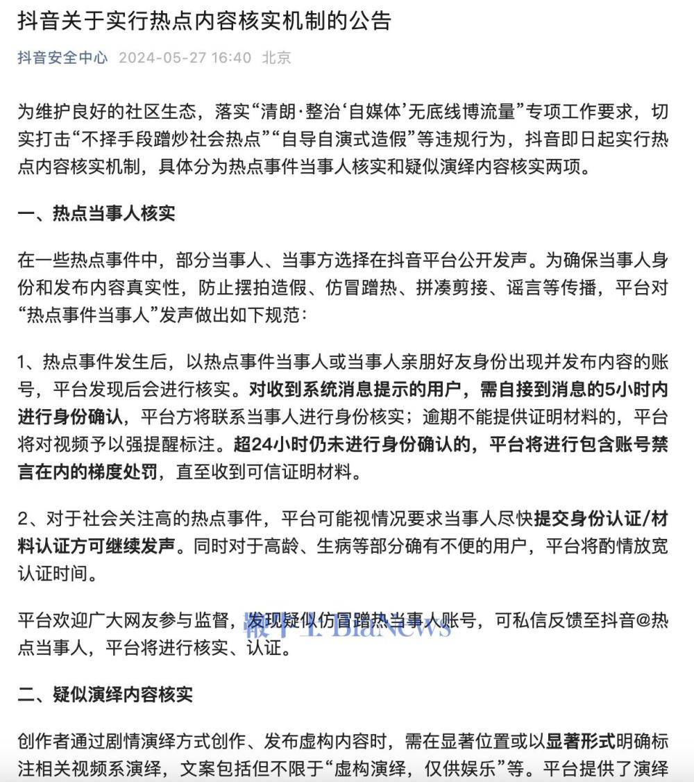 24小时自助刷业务快手_快手24小时全自助下单平台