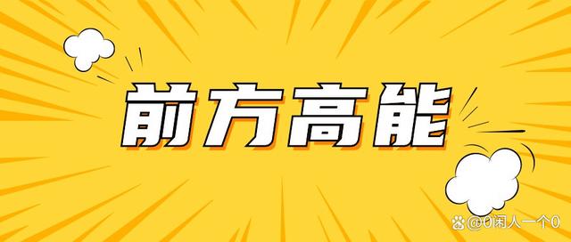 清风代刷网_清风代刷全网最低价格