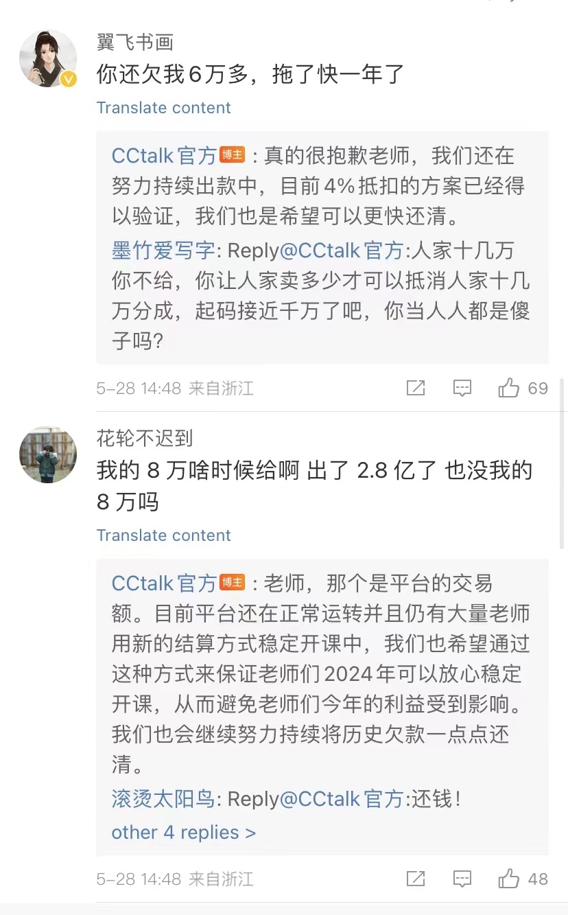 qq一毛钱一万赞qq支付的简单介绍