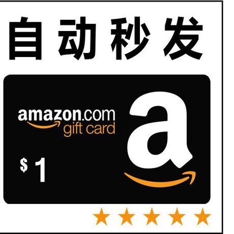 代刷网站推广链接费_代刷网 推广链接生成