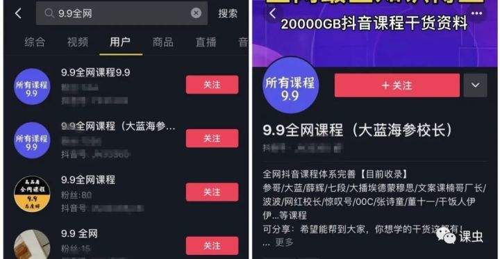 全网最低价快手业务平台_全网最低价快手业务平台有哪些