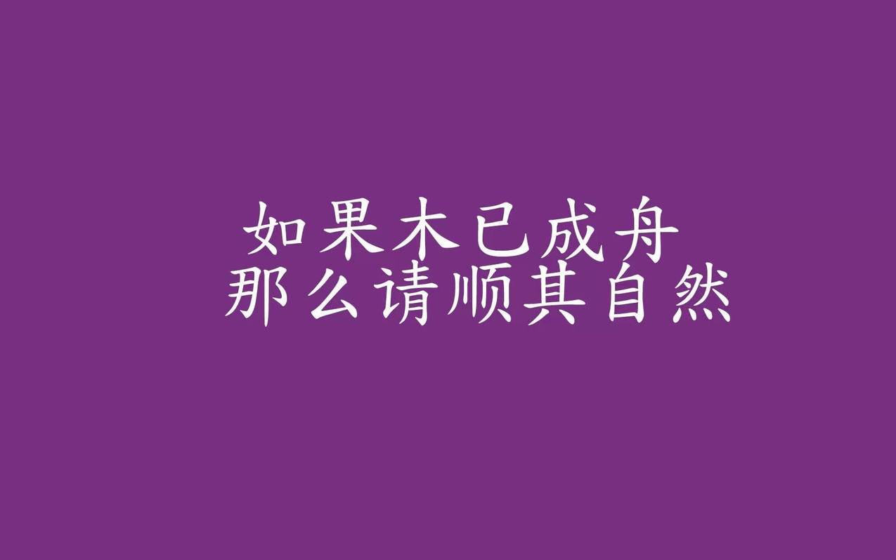 包含代刷网快手评论点赞的词条