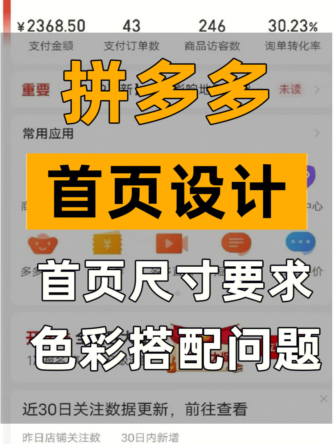 快手涨粉丝1元1000活粉链接_快手涨粉丝1元1000活粉链接?