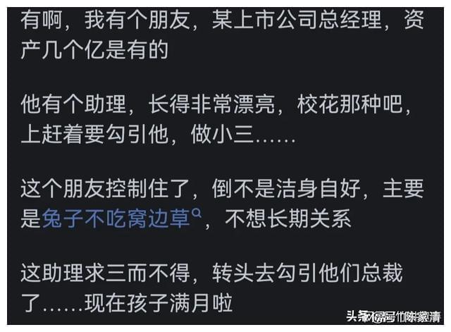 聪哥代刷网_全网最火代刷网