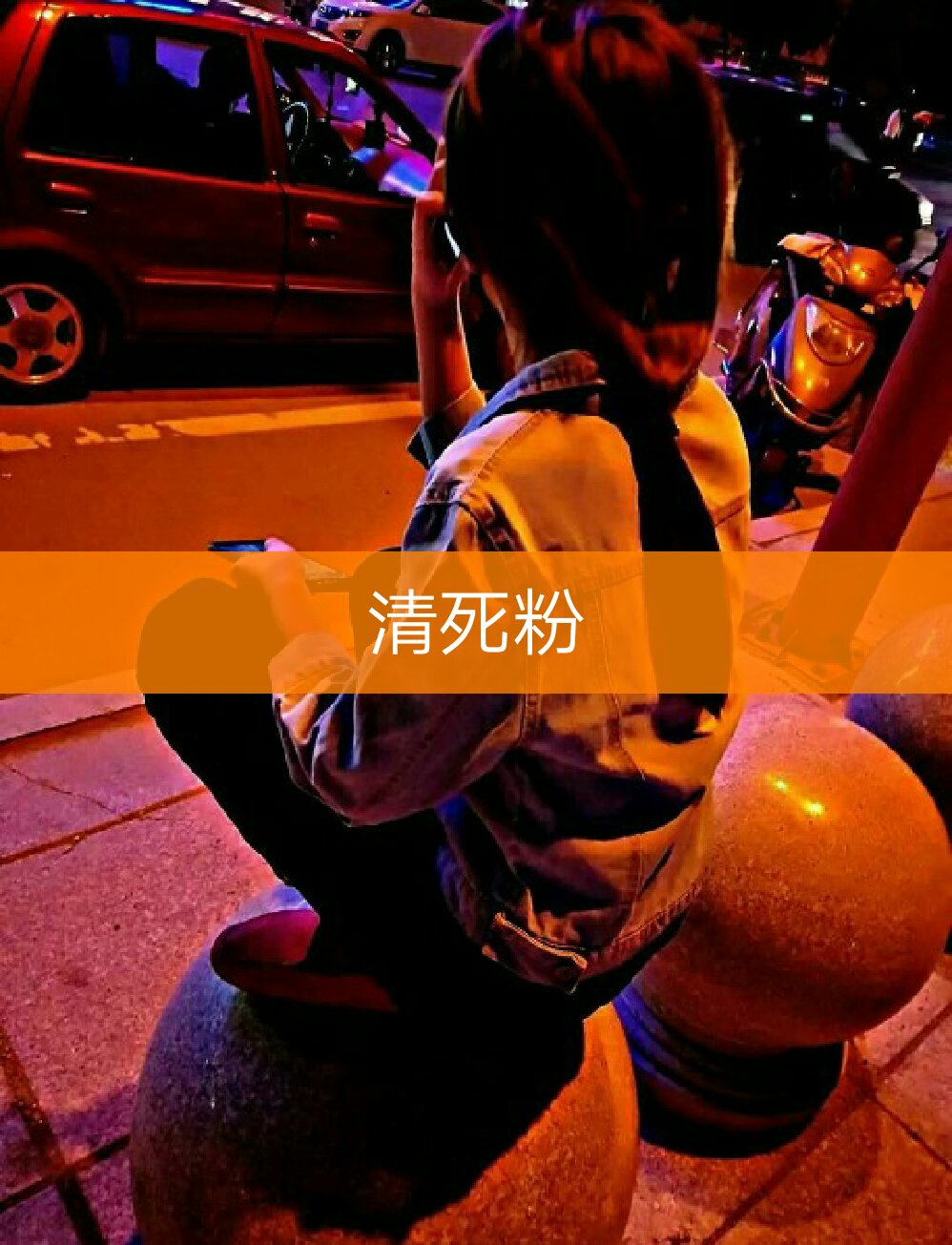 快手1w僵尸粉网站的简单介绍