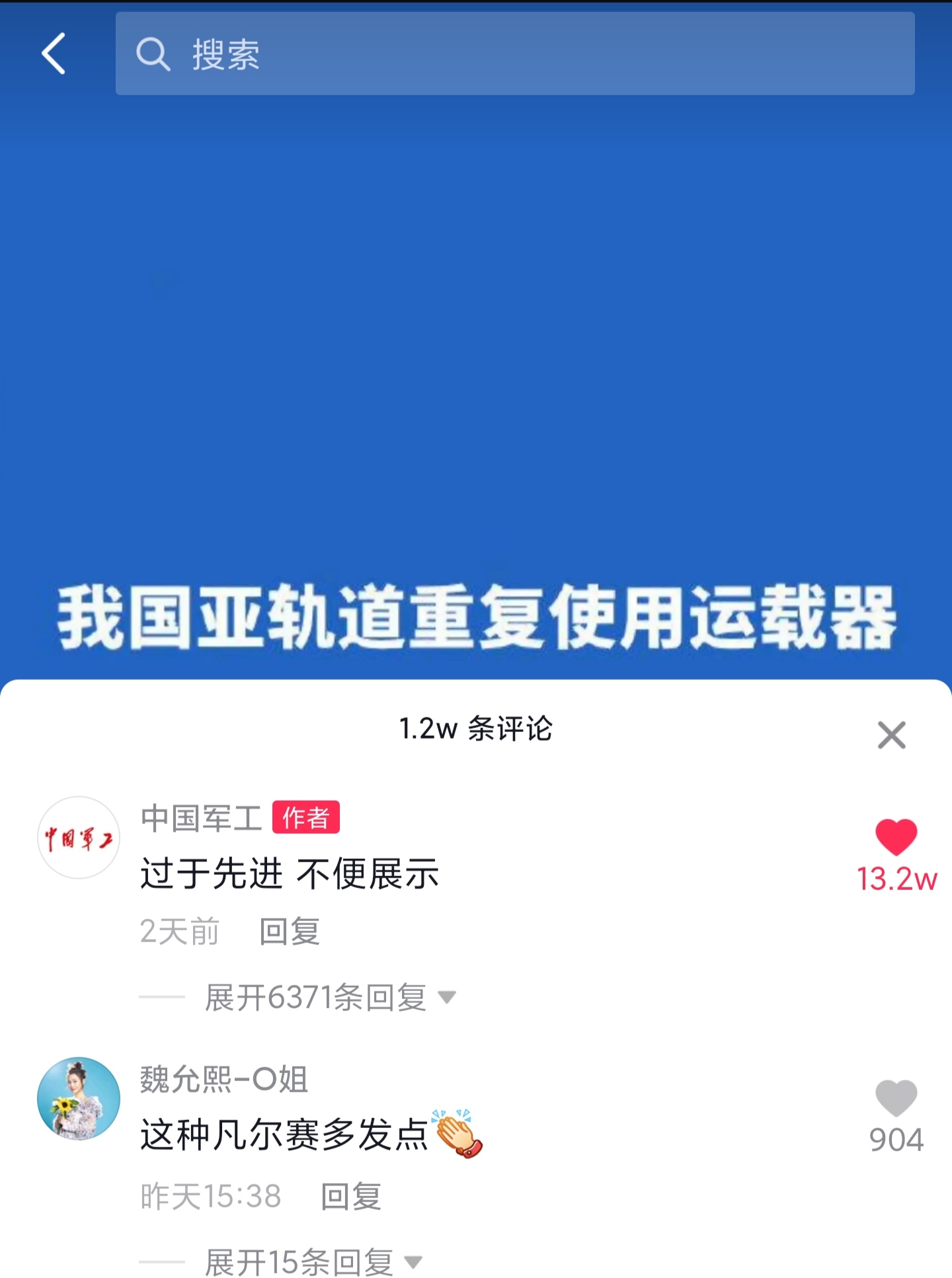 ks业务秒刷网_ks业务自助下单