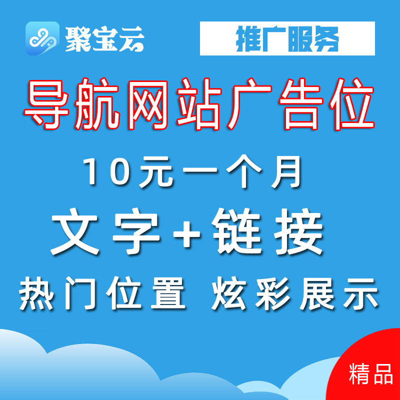 最低价自助下单平台的简单介绍