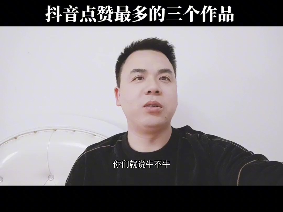 抖音点赞评论平台_抖音点赞评论平台能看到吗