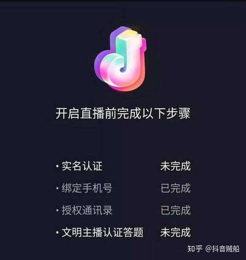 抖音粉丝代理平台_抖音粉丝代理平台有哪些