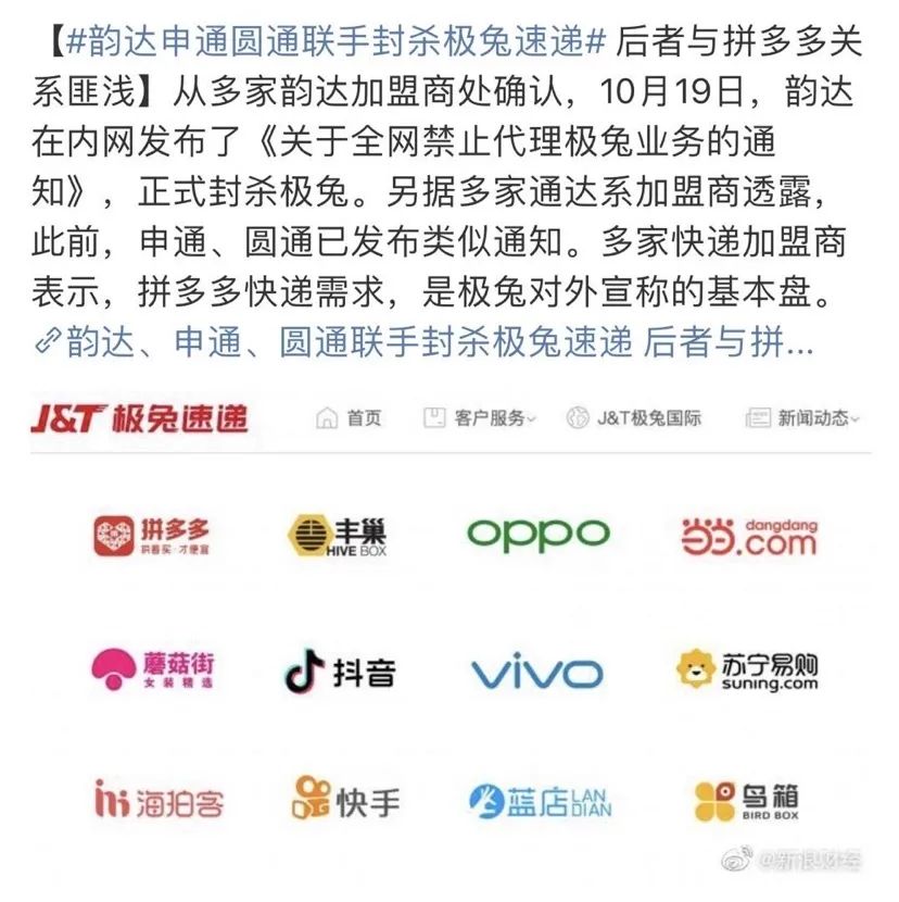 关于快手刷粉自助网址南负荷的信息