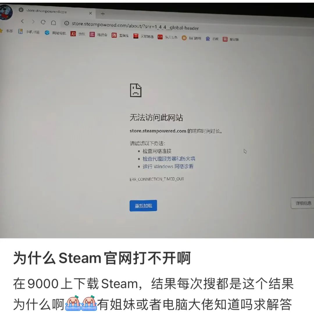 小白代刷网_小白速刷网是真的吗