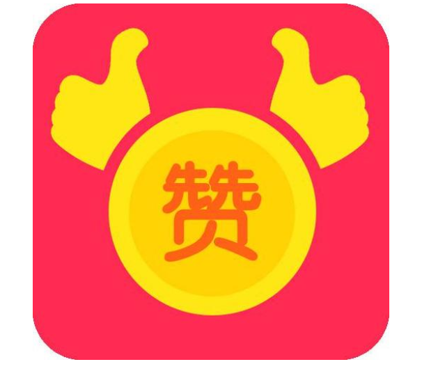 1毛一万名片赞-2元100000qq名片赞的简单介绍