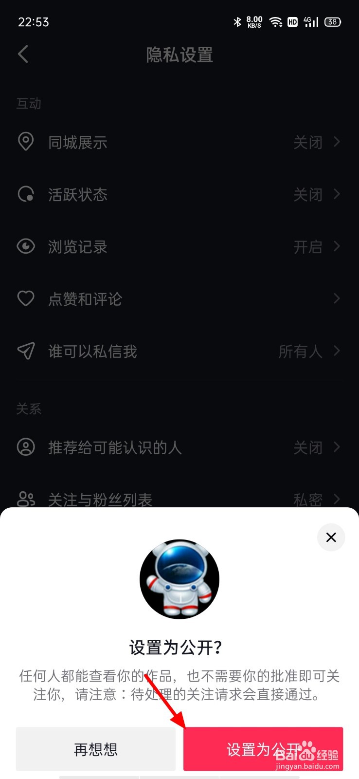 刷绿钻永久最便宜的网站_刷绿钻永久最便宜的网站是什么