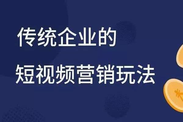 卡盟抖音点赞_卡盟抖音点赞是真的吗