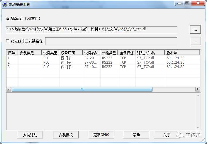 ks快刷_ks快手短视频