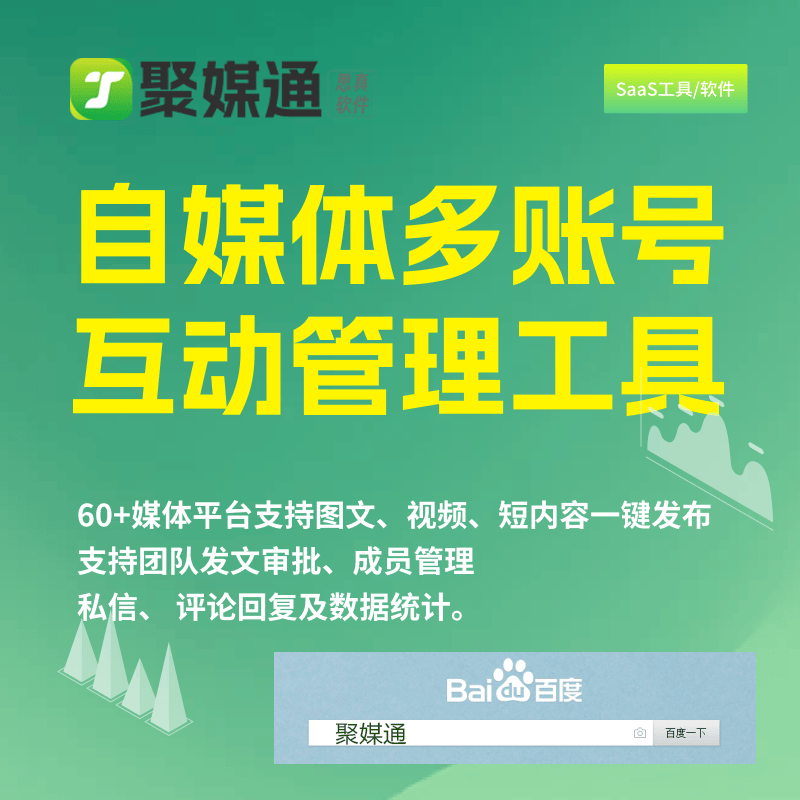 快手24小时自助免费下单平台_快手24小时自助免费下单平台网站