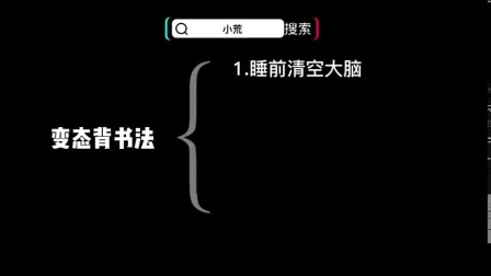 关于抖音快刷24小时自助下单的信息