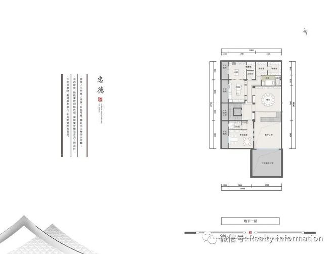 24小时全网代刷_24小时全网代刷多少钱