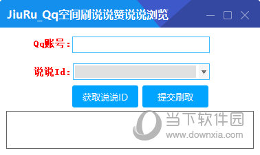 每天免费领一千赞网站_每天免费领一千赞网站是真的吗